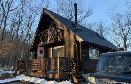 Rent Cabin Nasu’s Fika Village